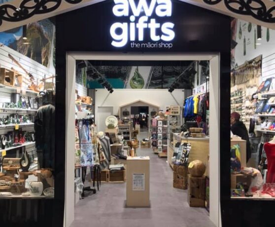 Awa Gifts